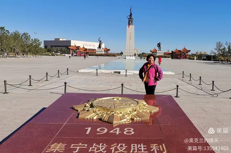 内蒙古乌兰察布…集宁战役的发生地